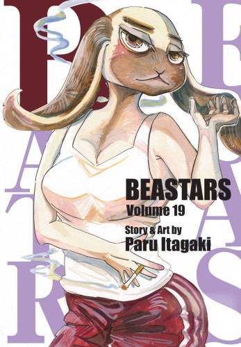 BEASTARS GN VOL 19 (9781974726042)