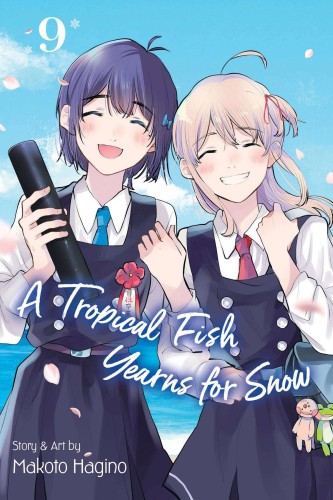 TROPICAL FISH YEARNS FOR SNOW GN VOL 09 (9781974730117)