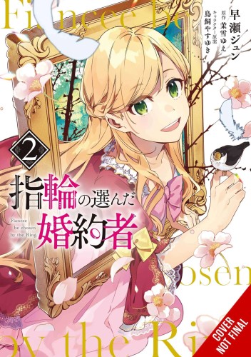 FIANCEE CHOSEN BY RING GN VOL 02 (9781975338923)