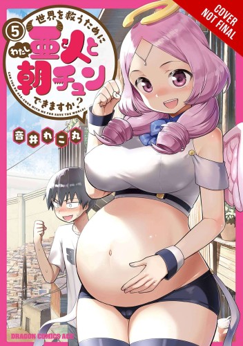 TO SAVE WORLD WAKE MORNING AFTER DEMI HUMAN GN VOL 05 (9781975344894)