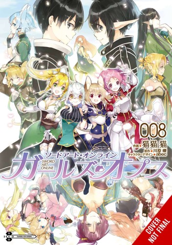 SWORD ART ONLINE GIRLS OPS GN VOL 08 (9781975342845)