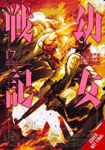 SAGA OF TANYA EVIL GN VOL 17 (9781975342609)