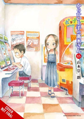 TEASING MASTER TAKAGI SAN GN VOL 15 (9781975346744)