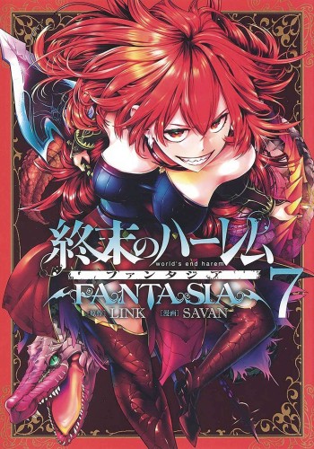 WORLDS END HAREM FANTASIA GN VOL 07 (9781638583875)