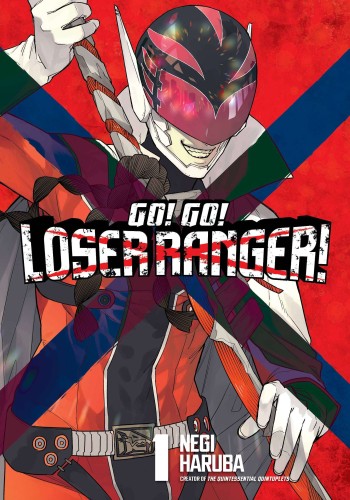 GO GO LOSER RANGER GN VOL 01 (9781646515097)