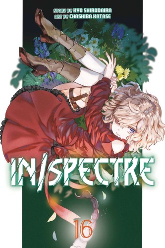 IN SPECTRE GN VOL 16 (9781646515783)