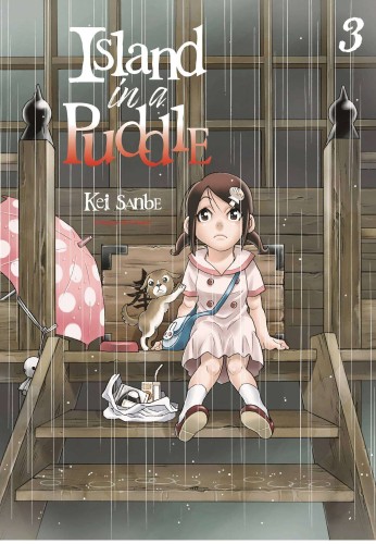 ISLAND IN A PUDDLE GN VOL 03 (9781646514588)