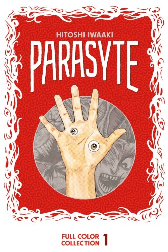 PARASYTE COLOR COLL HC VOL 01 (9781646516391)