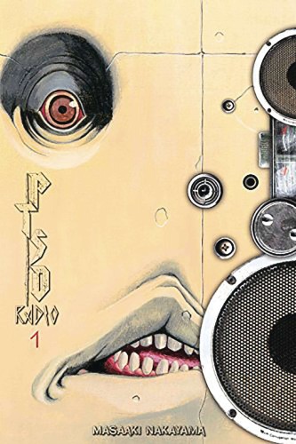 PTSD RADIO GN VOL 01 (9781646516322)