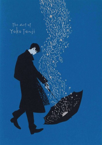 ART OF YOKO TANJI SC (9784756254948)