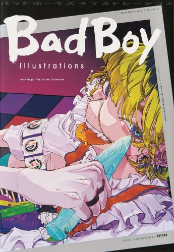 BAD BOYS ILLUSTRATIONS SC (9784756255747)