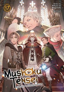 MUSHOKU TENSEI JOBLESS REINCARNATION L NOVEL 17