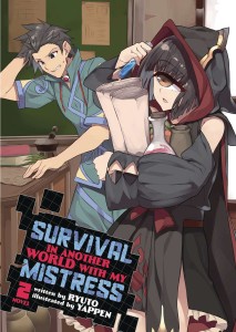 SURVIVAL IN ANOTHER WORLD WITH MY MISTRESS SC NOVEL 02