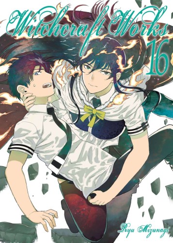 WITCHCRAFT WORKS GN VOL 16 (9781647290054)