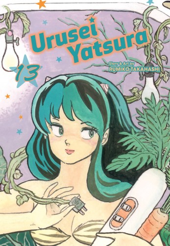 URUSEI YATSURA GN VOL 13 (9781974703548)