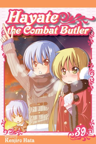 HAYATE COMBAT BUTLER GN VOL 39 (9781974724956)