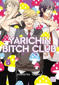 YARICHIN BITCH CLUB LTD ED GN VOL 04