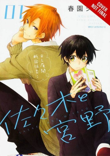 SASAKI AND MIYANO GN VOL 01 (9781975320331)