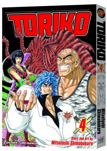 TORIKO GN VOL 04 (9781421535128)