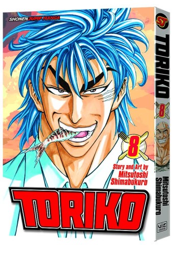 TORIKO GN VOL 08 (9781421539034)