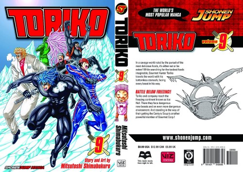 TORIKO GN VOL 09 (9781421540658)