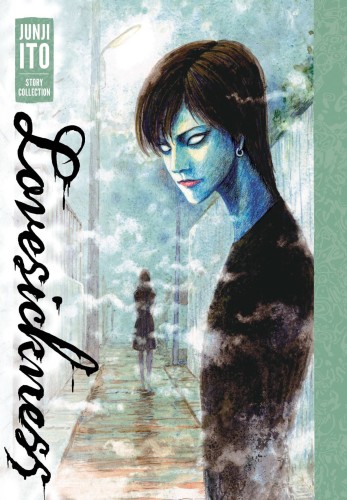 LOVESICKNESS JUNJI ITO STORY COLL HC (9781974719846)