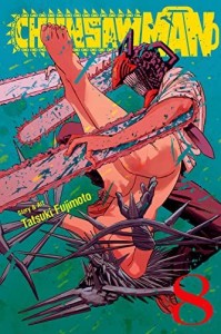 CHAINSAW MAN GN VOL 08