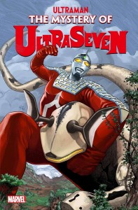 ULTRAMAN MYSTERY OF ULTRASEVEN #1 (OF 5)