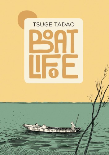 BOAT LIFE GN (9781942801122)
