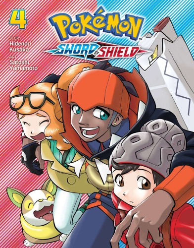 POKEMON SWORD & SHIELD GN VOL 04 (9781974726462)