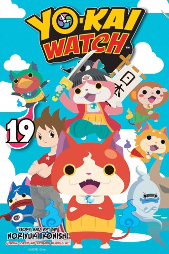 YO-KAI WATCH GN VOL 19 (9781974732104)