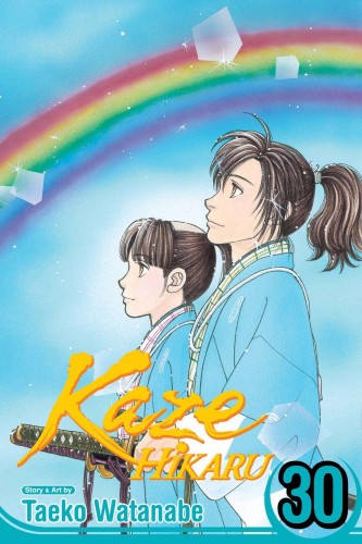 KAZE HIKARU GN VOL 30 (9781974729128)