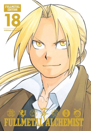 FULLMETAL ALCHEMIST FULLMETAL ED HC VOL 18 (9781974700066)