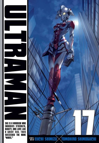 ULTRAMAN GN VOL 17 (9781974730001)