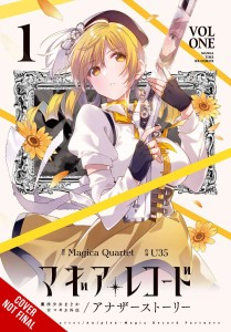 MAGIA RECORD PUELLA MAGI MADOKA MAGICA ANOTHER GN VOL 01