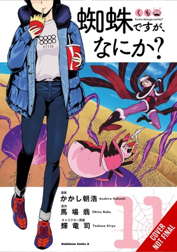 SO IM A SPIDER SO WHAT GN VOL 11 (9781975349769)