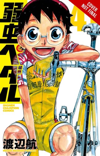 YOWAMUSHI PEDAL GN VOL 21 (9781975339159)