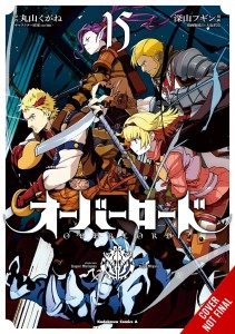 OVERLORD GN VOL 15