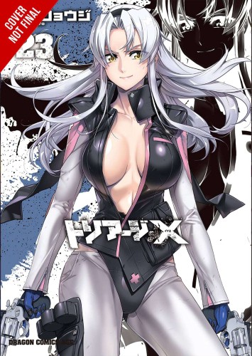 TRIAGE X GN VOL 23 (9781975345471)