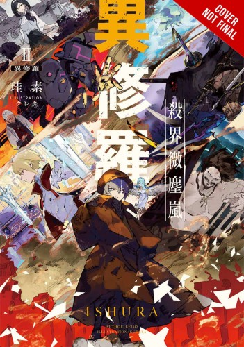ISHURA LIGHT NOVEL SC VOL 02 (9781975337889)