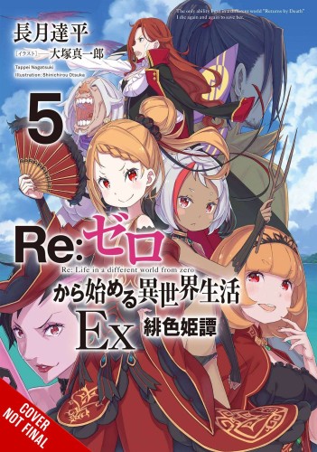 RE ZERO SLIAW EX LIGHT NOVEL SC VOL 05 (9781975348540)