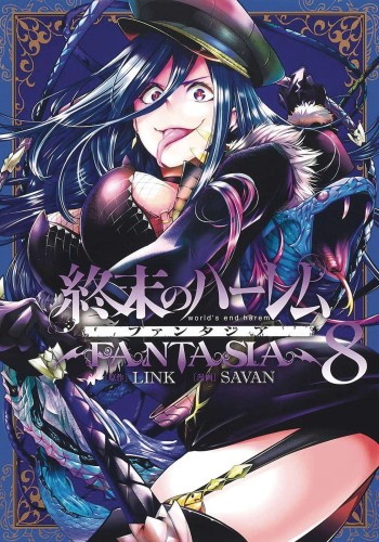 WORLDS END HAREM FANTASIA GN VOL 08 (9781638588542)
