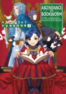 ASCENDANCE OF BOOKWORM FANBOOK 02