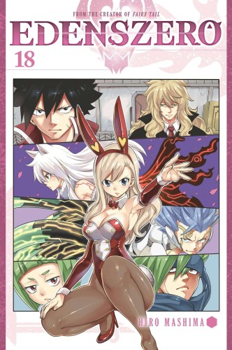 EDENS ZERO GN VOL 18 (9781646515707)