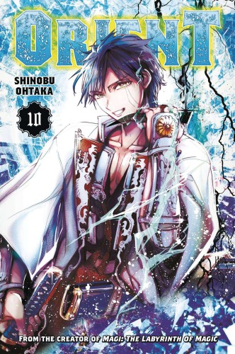 ORIENT GN VOL 10 (9781646515233)