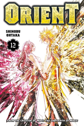 ORIENT GN VOL 12 (9781646515257)