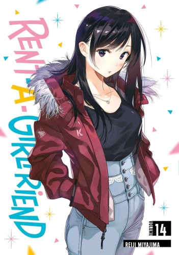 RENT A GIRLFRIEND GN VOL 14 (9781646515332)
