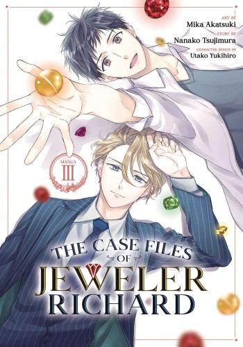CASE FILES OF JEWELER RICHARD GN VOL 03 (9781638586173)