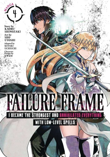 FAILURE FRAME GN VOL 04 (9781638583677)
