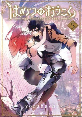 KINGDOMS OF RUIN GN VOL 05 (9781638586302)